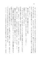 621x886