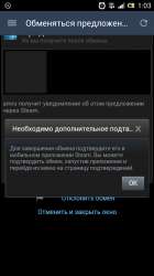 540x960