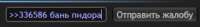 320x44