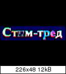 132x147