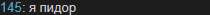 210x15