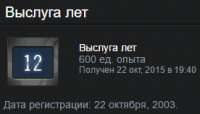 276x158