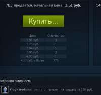 489x459