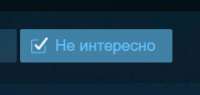 239x114
