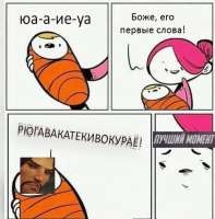 470x476