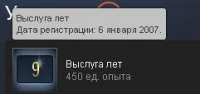241x114