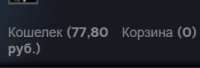 267x92