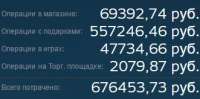 331x164