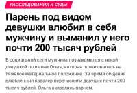 1200x816