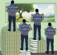 800x777