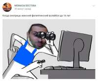 539x445
