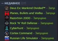 273x196