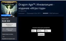 1238x780