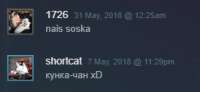 274x127