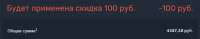 630x123