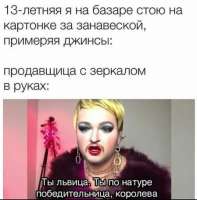 449x455