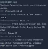 314x317
