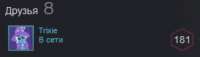 1337x384