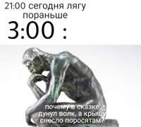498x449