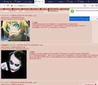 874x760
