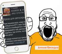 680x593
