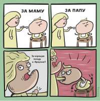828x830
