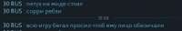 435x76
