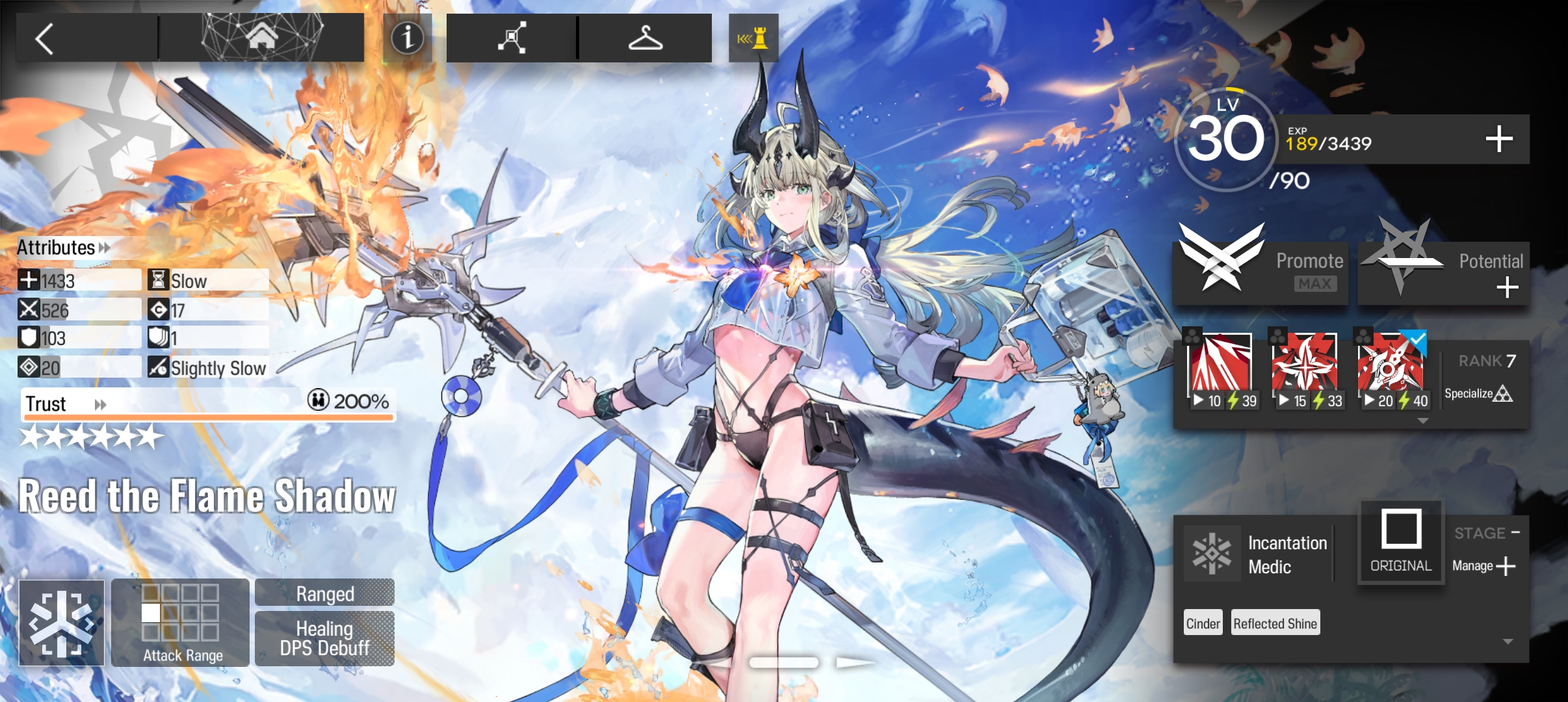 2412x1080