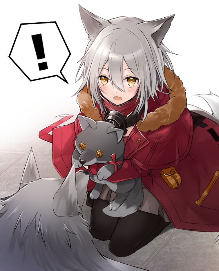 755x934