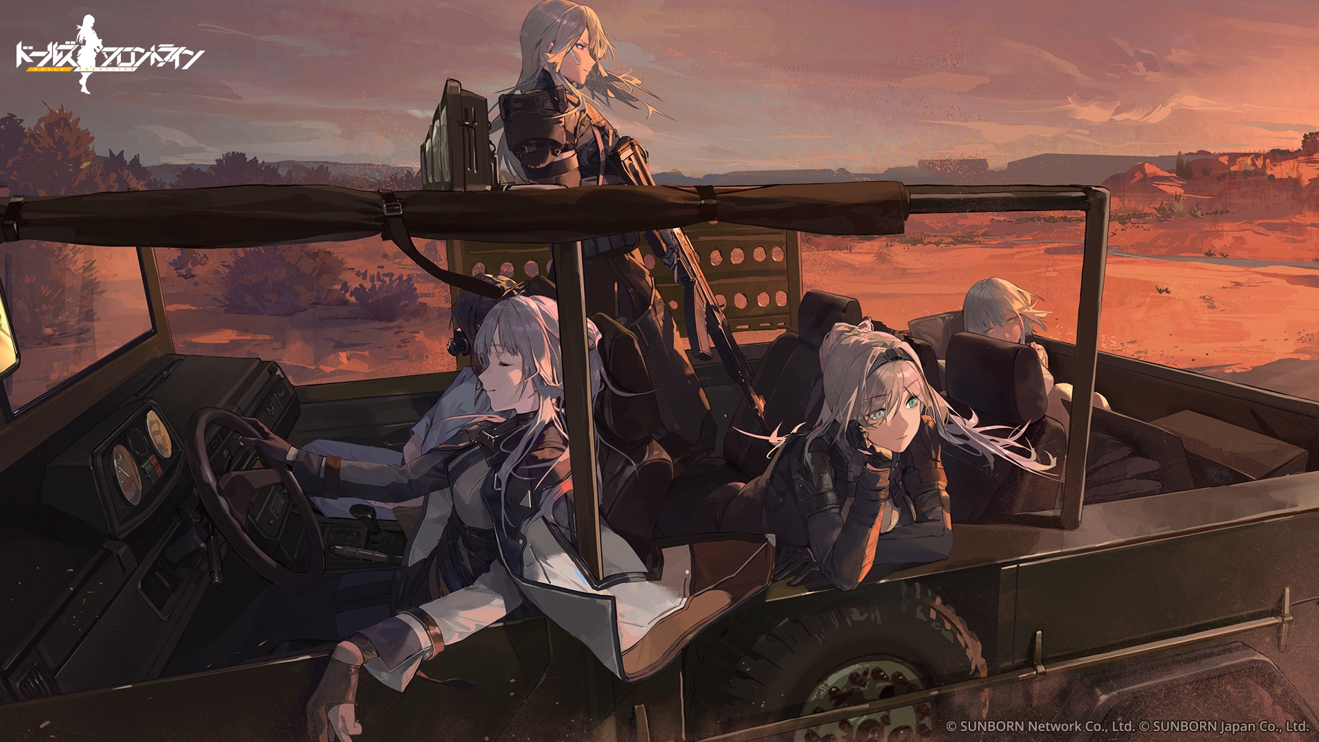 1920x1080