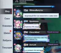 881x767