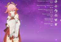 861x598