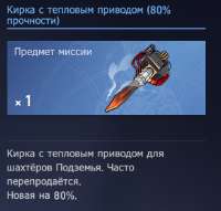 491x469