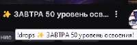 257x86