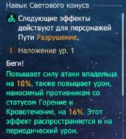 429x470
