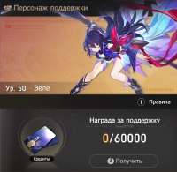 808x790