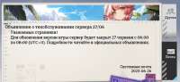 1724x798