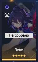 290x466