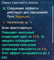 421x466
