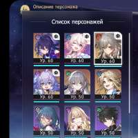 755x755