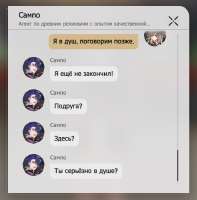 755x763