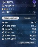 359x434