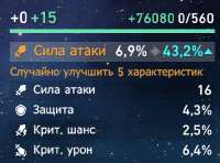 421x313