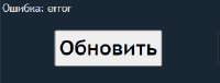 280x107