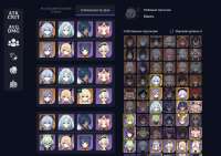 1367x970