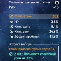 417x418