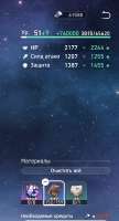 695x1287