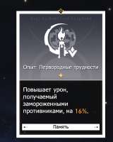 624x778