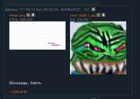 497x351