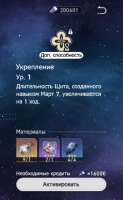 666x1080